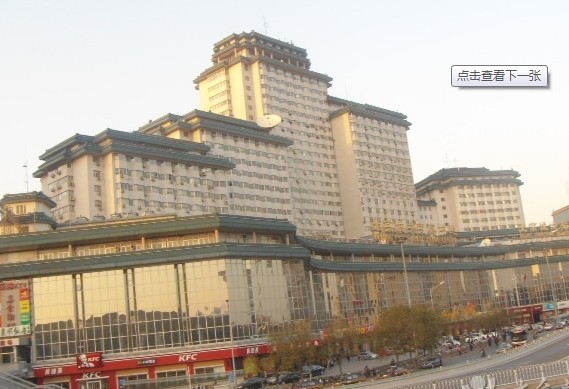 北京城乡贸易中心
